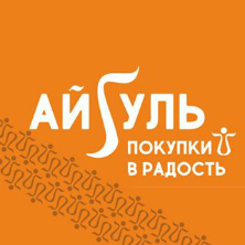 Айгуль